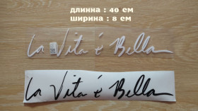 Наліпки, емблеми Наклейки, эмблемы ^/--/^ Наклейка на авто Чёрная, Белая переводится Жизнь прекрасна ^_^^^ Наклейка на авто Чорна, Біла перекладається Життя прекрасне - фото фото фото