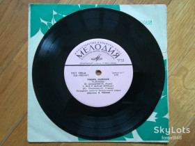 Платівки Пластинки ^/--/^ Тамара Раевская-Я люблю-Ex., 7&amp;quot;-Мелодія ^_^^^ Тамара Раевская-Я люблю-Ex., 7&amp;quot;-Мелодия - фото фото фото