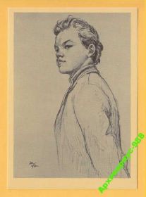 Тематичні колекції Тематические коллекции ^/--/^ ИСТОРИЯ 1989 Искусство Ленин Худ. Н.ЖУКОВ Идеал 14 ^_^^^ 1989 Мистецтво Ленін Худ. Н.ЖУКОВ Ідеал 14 - фото фото фото