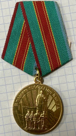 Медалі СРСР Медали СССР ^/--/^ 1500-річчя Києва ^_^^^ 1500-летие Киева - фото фото фото
