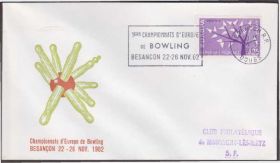 Європа Европа ^/--/^ Франция 1962 БОУЛИНГ ПЕРВЫЙ ЧЕМПИОНАТ ЕВРОПЫ СПОРТ КЕГЛИ СПОРТИВНЫЕ СОРЕВНОВАНИЯ ХК СГ ^_^^^ Франція 1962 БОУЛІНГ ПЕРШИЙ ЧЕМПІОНАТ ЄВРОПИ СПОРТ КЕГЛИ СПОРТИВНІ ЗІРІВНЕННЯ ХК ЗГ - фото фото фото