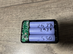 Зарядні пристрої Зарядные устройства ^/--/^ Powerbank 7500 /--/ mAh від 1 грн ^_^^^ Powerbank 7500 /--/ m Ah от 1 грн - фото фото фото