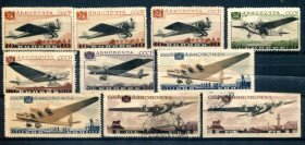 СРСР - СССР - ^/--/^ СССР. 1937. АВИАПОЧТА. САМОЛЕТЫ. НЕПОЛН. MNH.   (MH - 10 коп.; 50 коп, ).   (ГАШ - 1 руб). КЦ - 9000 ^_^^^ СРСР. 1937. Авіапошта. Самолети. НЕПОЛН. MNH. (MH - 10 коп.; 50 коп, ). КЦ - 9000 - фото фото фото