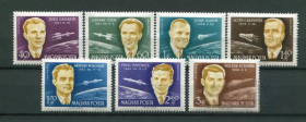 Спорт Спорт ^/--/^ Венгрия Hungary Space 1962 Mi  1873-1879 A Space Astronaut Congress MNH ^_^^^ Угорщина Hungary Space 1962 Mi 1873-1879 A Space Astronaut Congress MNH - фото фото фото