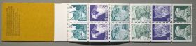 Фауна Фауна ^/--/^ Швеция Фауна 1973 - буклет №3 ^_^^^ Швеція Фауна 1973 — буклет No /--/ 3 - фото фото фото