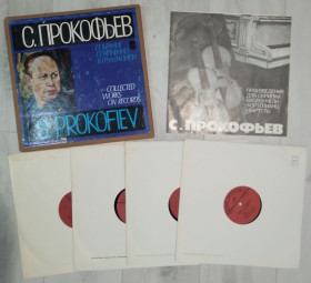 Платівки Пластинки ^/--/^ Бокс з 4-х платівок &amp;quot;С. Прокофьев - Собрание сочинений в грамзаписи&amp;quot; ^_^^^ Бокс из 4-х пластинок &amp;quot;С. Прокофьев - Собрание сочинений в грамзаписи &amp;quot; - фото фото фото