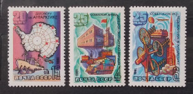 СРСР - СССР - ^/--/^ СССР 1981 г - Советские исследования в Антарктике, негаш ^_^^^ СРСР 1981 Радянські дослідження в Антарктиці, негаш - фото фото фото