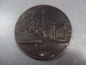 Медалі СРСР Медали СССР ^/--/^ медаль настольная полтава 800 лет №10759 ^_^^^ медаль настільна полтава 800 років No /--/ 10759 - фото фото фото