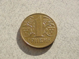 Обігові Обиходные ^/--/^ 1 гривня 2003 рік Україна 1 /--/ АД /--/ 2 &amp;quot; Штемпельний Блиск &amp;quot;  (595) ^_^^^ 1 гривна Украина 2003 год 1 /--/ АД /--/ 2 Штемпель (595) - фото фото фото