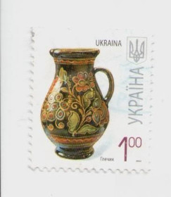 Після  року После  года ^/--/^ Украина Почтовая марка 1 грн. Глечик 2007 (гаш.) ^_^^^ Україна Поштова марка 1 грн. Глечик 2007 (гаш.) - фото фото фото