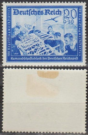 Третій Рейх (-) Третий Рейх (-) ^/--/^ 1939 - Рейх - Пошта Німеччини 20 Mi.711 * ^_^^^ 1939 — Рейх — Почта Германии 20 Mi.711* - фото фото фото