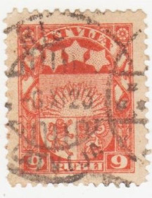 Балтійські країни Балтийские страны ^/--/^ Латвия 1921 г № 70 гашеная ^_^^^ Латвія 1921 р. No 70 гашена - фото фото фото