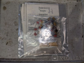 Інші радіокомпоненти Другие радиокомпоненты ^/--/^ Радиоконструктор &amp;quot;Кварц-34&amp;quot; часы ^_^^^ Радіоконструктор &amp;quot;Кварц-34 &amp;quot; годинник - фото фото фото