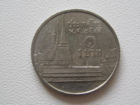 Таїланд Таиланд ^/--/^ Таиланд 1 бат 2002 года 26702 ^_^^^ Таїланд 1 бат 2002 року 26702 - фото фото фото