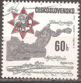 Чехословаччина Чехословакия ^/--/^ Чехословакия 1969 Sc.1606 used ^_^^^ Чехословаччина 1969 Sc.1606 used - фото фото фото