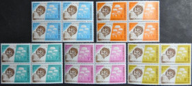 Інше Другое ^/--/^ Конго Авиация Парашютист 1965 Серия в квартах ^_^^^ Конго Авіація Парашютист 1965 Серія в квартах - фото фото фото