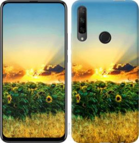 Чохли, бампера Чехлы, бампера ^/--/^ Чехол на Huawei Honor 9 /--/ X Украина 1601 /--/ u-1746 - фото фото фото