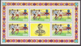 Гана Гана ^/--/^ Гана 1974 ФУТБОЛ ЧЕМПИОНАТ МИРА МЮНХЕН КУБОК СПОРТ ИГРА МАТЧ ЧЕМПИОНЫ М-л 5 /--/ р Mi.564 /--/ х /--/ 5 /--/ шт+купон $1.50 ^_^^^ Гана 1974 ФУТБОЛ ЧЕМПІОНАТ СВІТУ МЮНХЕН КУБОК СПОРТ ГРА МАТЧ ЧЕМПІОНИ М-л 5 /--/ р Mi.564 /--/ х /--/ 5 /--/ шт+купон $1.50 - фото фото фото