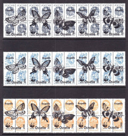 Фауна Фауна ^/--/^ Фауна . Россия  Осетия 1992 г MNH - WWF - надпечатка на марках СССР  и России - бабочки - 3 сцепки- ^_^^^ Росія Осетія 1992 р MNH - WWF - наддрук на марках СРСР і Росії - метелика - 3 зчіпки- - фото фото фото