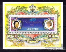 Мистецтво Искусство ^/--/^ NM Искусство . Лесото 1981 г MNH - блок ^_^^^ Лесото 1981 MNH - блок - фото фото фото