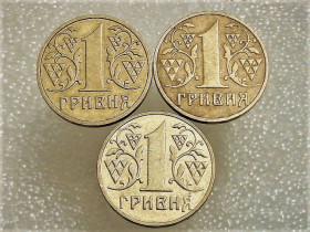 Обігові Обиходные ^/--/^ 1 гривня 2001 рік  Україна 1 /--/ АД /--/ 1, 1 /--/ АД /--/ 2, 1 /--/ АД /--/ 3 &amp;quot; Підбірка Різновидів Монети &amp;quot;  (297) ^_^^^ 1 гривна Украина 2001 год &amp;quot; Подборка Разновидностей Монеты 1 /--/ АД /--/ 1, 1 /--/ АД /--/ 2, 1 /--/ АД /--/ 3 &amp;quot; (297) - фото фото фото