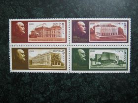 СРСР - СССР - ^/--/^ СРСР. Музеї Леніна ^_^^^ СССР. Музеи Ленина - фото фото фото