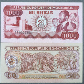 Мозамбік Мозамбик ^/--/^ Мозамбик Мозамбік 1000 метикас 1980 UNC ^_^^^ Мозамбик Мозамбик 1000 метикас 1980 UNC - фото фото фото