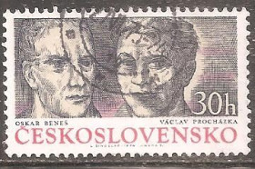 Чехословаччина Чехословакия ^/--/^ Чехословакия 1974 Sc.1925 гаш. ^_^^^ Чехословаччина 1974 Sc.1925 гаш. - фото фото фото