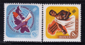 СРСР - СССР - ^/--/^ ZM  СССР 1961 г  MNH - ^_^^^ ZM СРСР 1961 р MNH - фото фото фото