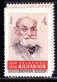 СРСР - СССР - ^/--/^ СССР 1969 г MNH -  АКАДЕМИК ПАВЛОВ ^_^^^ СРСР 1969 MNH - АКАДЕМІК ПАВЛОВ - фото фото фото