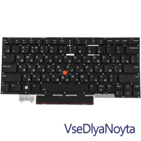 Клавіатури Клавиатуры ^/--/^ Клавиатура для ноутбука LENOVO (ThinkPad: X /--/ 1 Carbon 10 /--/ th Gen) rus, black, без фрейма, подсветка клав ^_^^^ Клавіатура для ноутбука LENOVO (ThinkPad: X /--/ 1 Carbon 10 /--/ th Gen) rus, black, без фрейму, підсвічування клав - фото фото фото