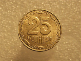 Обігові Обиходные ^/--/^ 25 копійок 2010 рік Україна &amp;quot; Штемпельний Блиск &amp;quot;  (454+) ^_^^^ 25 копеек 2010 год Украина &amp;quot; Штемпельный Ближний &amp;quot; (454+) - фото фото фото
