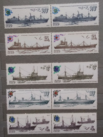 Транспорт Транспорт ^/--/^ СССР 1983 г - Рыболовный флот СССР, негаш ^_^^^ СРСР 1983 — Рибальський флот СРСР, негаш - фото фото фото