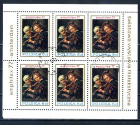 Мистецтво Искусство ^/--/^ Польша.  Живопись (м/л) 1977 г. ^_^^^ Польща. Живопис (м/л) 1977 - фото фото фото