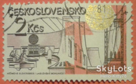 Чехословаччина Чехословакия ^/--/^ Чехословакия 1981 АЭС Mi 2621 ^_^^^ Чехословаччина 1981 АЕС Mi 2621 - фото фото фото
