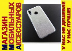 Чохли, бампера Чехлы, бампера ^/--/^ ЧЕХОЛ БЛЕСТКИ Huawei Y /--/ 7-2019   (DUB-LX /--/ 1) SHINING BLING GLITTER ^_^^^ ЧЕХОЛ БЛЕСТКИ Huawei Y /--/ 7-2019 (DUB-LX /--/ 1) SHINING BLING GLITTER - фото фото фото