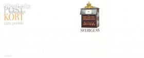 Європа Европа ^/--/^ Швеция 1985 г - ПК - чистая ^_^^^ 1985 — ПК — чиста - фото фото фото