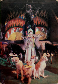 Календарі Календари ^/--/^ Календарик 1987 /--/ г  Союзгосцирк Ольга Ильина Цирк Собаки Медведь СССР ^_^^^ Календарик Ольга Ілліна Цирк 1987 Собаки Ведмідь СРСР - фото фото фото