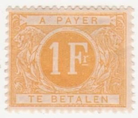 Бенілюкс Бенилюкс ^/--/^ Бельгия   (Доплатные ) 1900  г. № 10 * ^_^^^ Бельгія (Доплатні) 1900 р. No 10* - фото фото фото