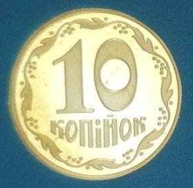 Обігові Обиходные ^/--/^ Україна 10 копійок з річного набору 2018 ^_^^^ Украина 10 копеек из годового набора 2018 - фото фото фото
