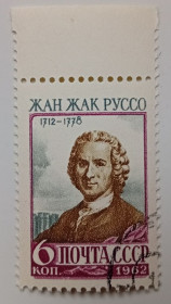 СРСР - СССР - ^/--/^ СССР 1962 Жан Жак Руссо, гашеная (II) ^_^^^ СРСР 1962 Жан Жак Руссо, гашена (II) - фото фото фото