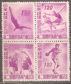 Японія Япония ^/--/^ Япония 1947  Sc.397-400 * ПОЛНАЯ серия ^_^^^ Японія 1947 Sc.397-400 * Повна серія - фото фото фото