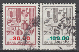 Ізраїль Израиль ^/--/^ Израиль Ізраїль 1984 стандарт ^_^^^ Израиль 1984 стандарт - фото фото фото