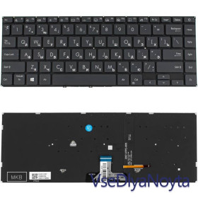 Клавіатури Клавиатуры ^/--/^ Клавиатура для ноутбука ASUS (X /--/ 435 series) rus, black, без фрейма, подсветка клавиш ^_^^^ Клавіатура для ноутбука ASUS (X /--/ 435 series) rus, black, без фрейму, підсвічування клавіш - фото фото фото