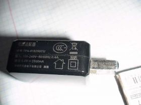 Зарядні пристрої Зарядные устройства ^/--/^ ЗАРЯДНОЕ планшета телефона USB, ^_^^^ ЗАРЯДНИЙ планшет USB - фото фото фото