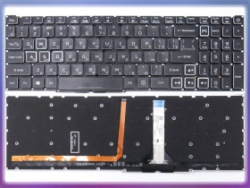 Клавіатури Клавиатуры ^/--/^ Клавиатура для ACER Nitro 5 AN /--/ 515-46 AN /--/ 515-56 AN /--/ 515-57 (RU Black без рамки с RGB подсветкой) ^_^^^ Клавіатура для ACER Nitro 5 AN /--/ 515-46 AN /--/ 515-56 AN /--/ 515-57 (RU Black без рамки з RGB підсвіткою) - фото фото фото