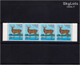 Флора Флора ^/--/^ NM Фауна  Рюкю 1966 г  MNH - сцепка ^_^^^ NM Фауна Рюкю 1966 MNH - зчіпка - фото фото фото