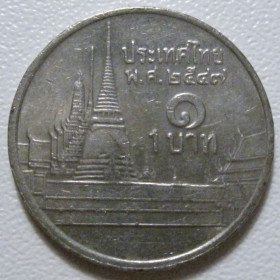 Таїланд Таиланд ^/--/^ Таїланд 1 бат 2004 року #39884 ^_^^^ Таиланд 1 бат 2004 года #39884 - фото фото фото