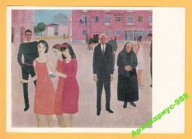СРСР СССР ^/--/^ ЖИВОПИСЬ 1974 Дети Одежда Мода Ереван Худ. МУРАДЯН ^_^^^ 1974 — Діти Одяг Мода Єреван Худ Мурадян - фото фото фото