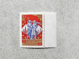 СРСР - СССР - ^/--/^ Поштова марка СССР &amp;quot; 250 років приєднання Казахстану &amp;quot; 1981 рік ** ^_^^^ Почтовая марка СССР &amp;quot; 250 лет присоединения Казахстана &amp;quot; 1981 год ** - фото фото фото